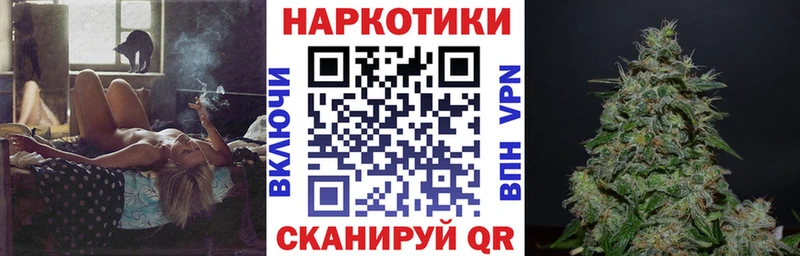  КОКАИН Новоузенск
