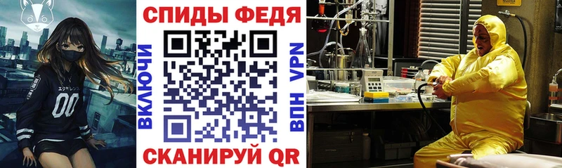 АМФЕТАМИН Premium  omg вход  Новоузенск 