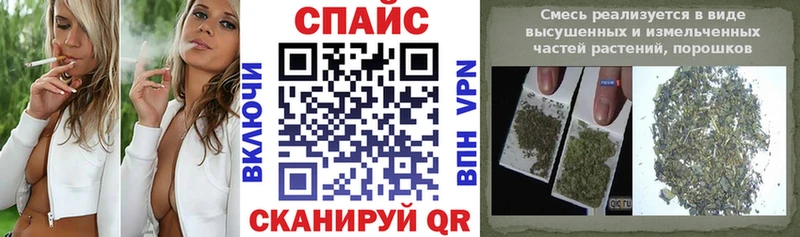 купить наркотик  KRAKEN как зайти  БУТИРАТ жидкий экстази  Новоузенск 