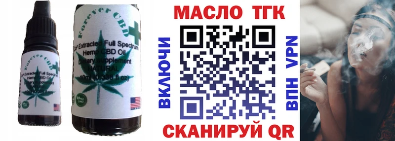 Cannafood конопля  сколько стоит  Новоузенск 