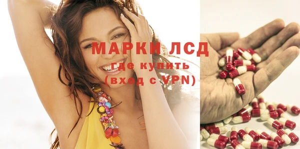 а пвп мука Арсеньев