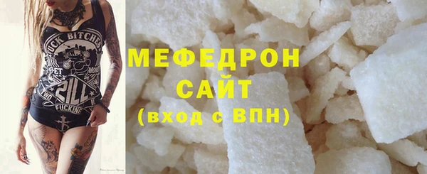 тгк Аркадак