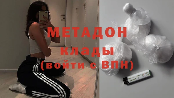 тгк Аркадак