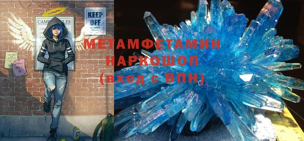 а пвп мука Арсеньев