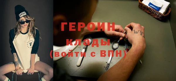 а пвп мука Арсеньев