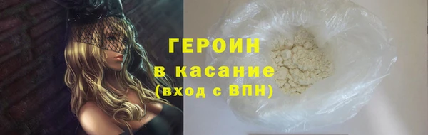 а пвп мука Арсеньев