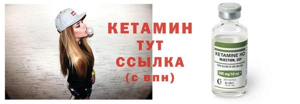 дживик Осташков