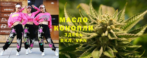 прущие крисы Остров