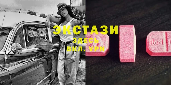 а пвп мука Арсеньев