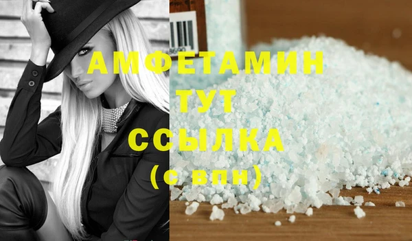 тгк Аркадак