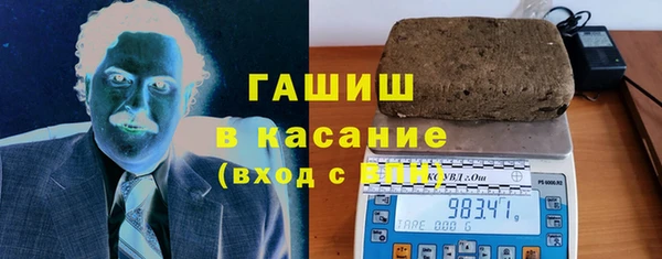 тгк Аркадак