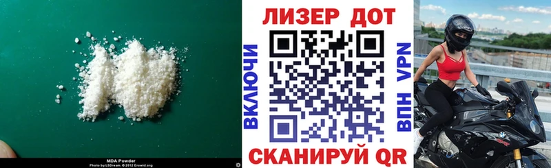 ЛСД экстази ecstasy Новоузенск