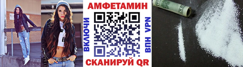 Метамфетамин Декстрометамфетамин 99.9%  Новоузенск 