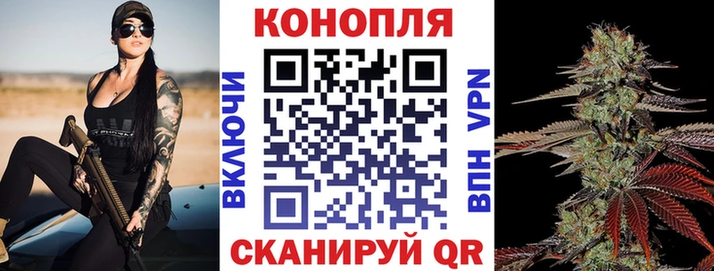 продажа наркотиков  KRAKEN ссылки  Каннабис LSD WEED  Новоузенск 